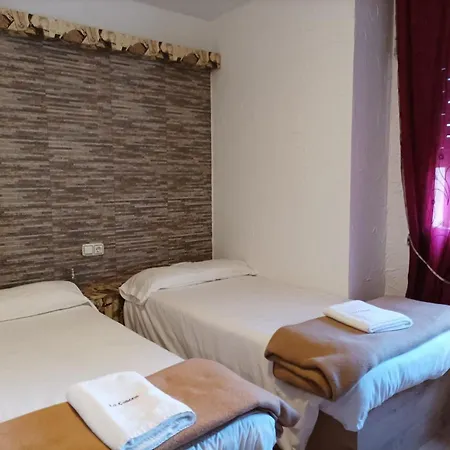 La Casona De 招待所 贝坦索斯