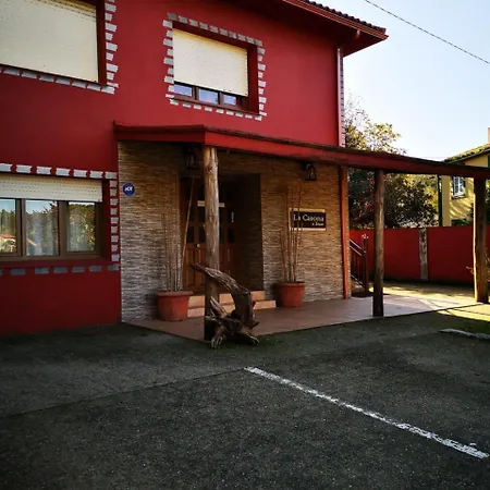 La Casona De 贝坦索斯